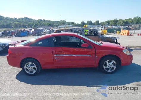 2008 Pontiac G5 из США, поврежденный, VIN 1G2AL18F187193051